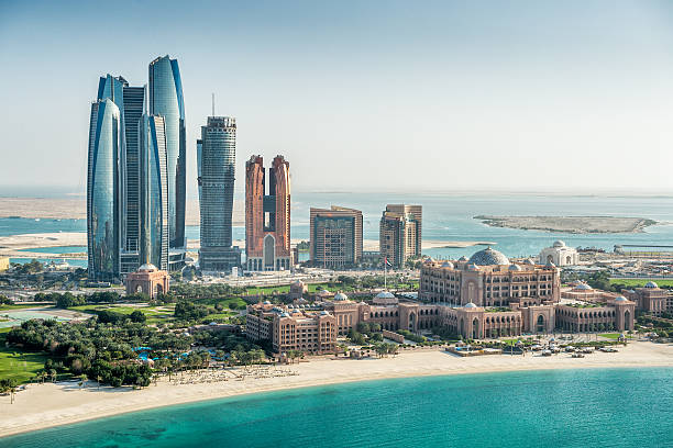 UAE